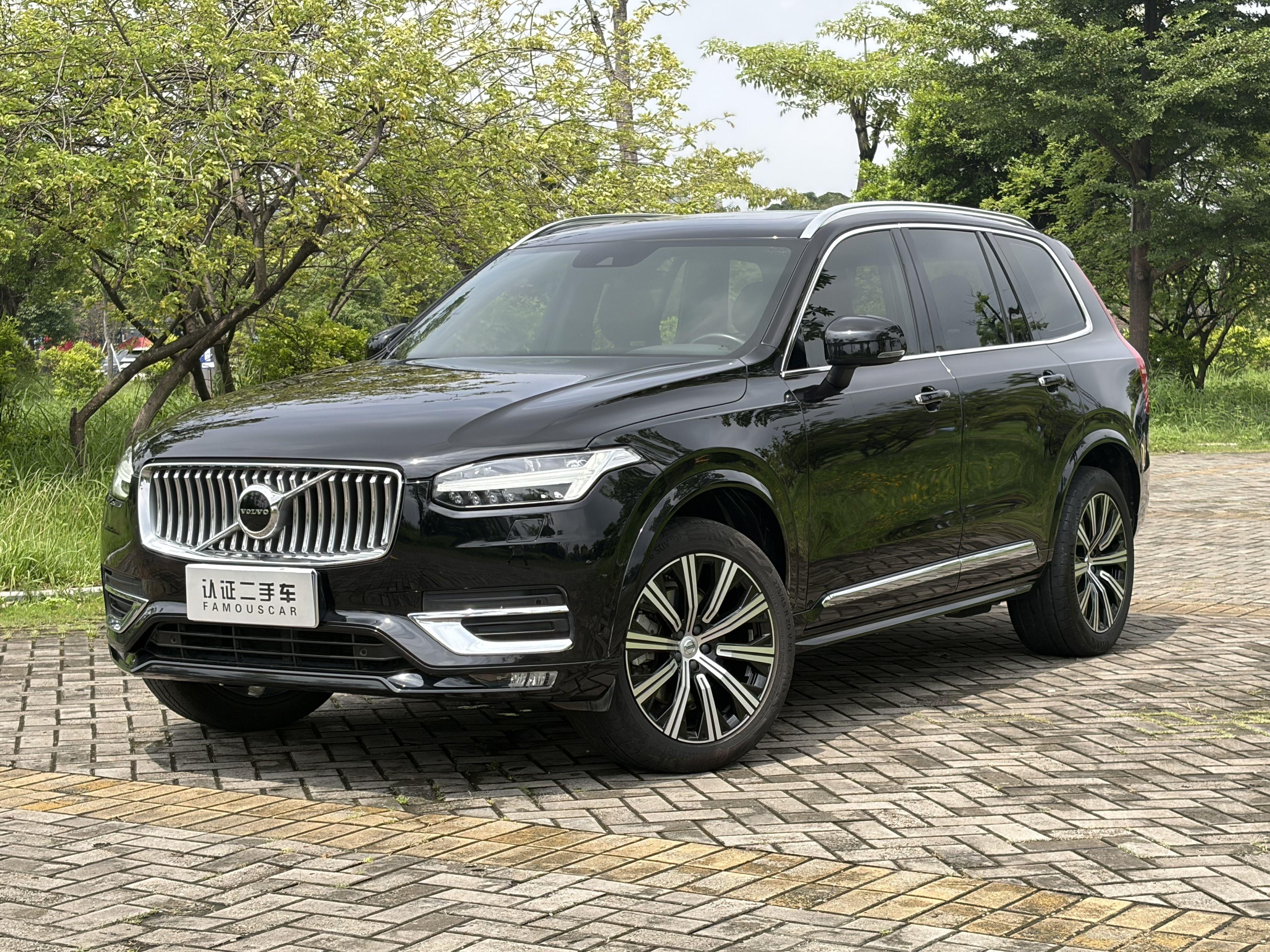 Volvo XC90 2021 thumb 8