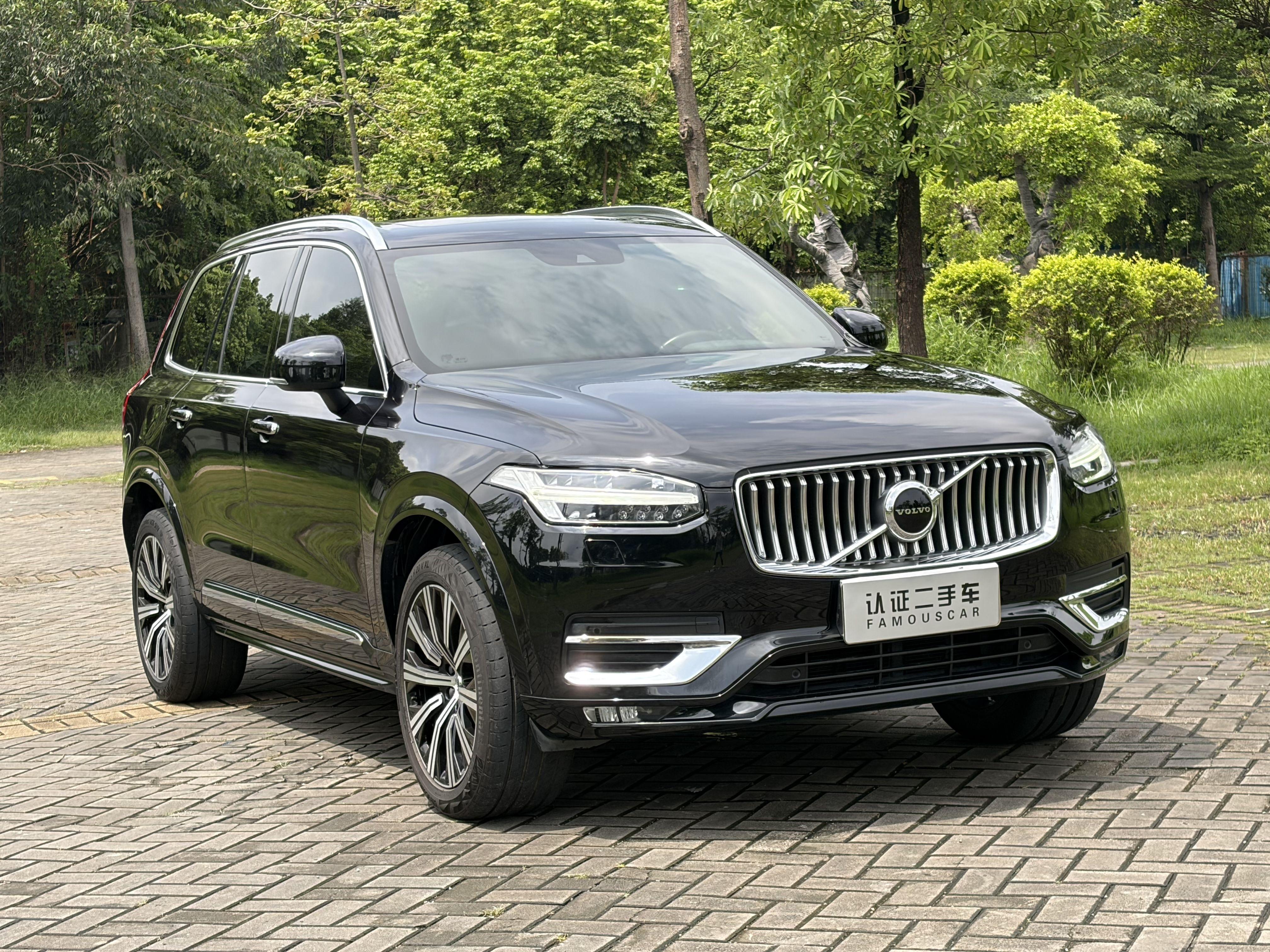 Volvo XC90 2021 thumb 10