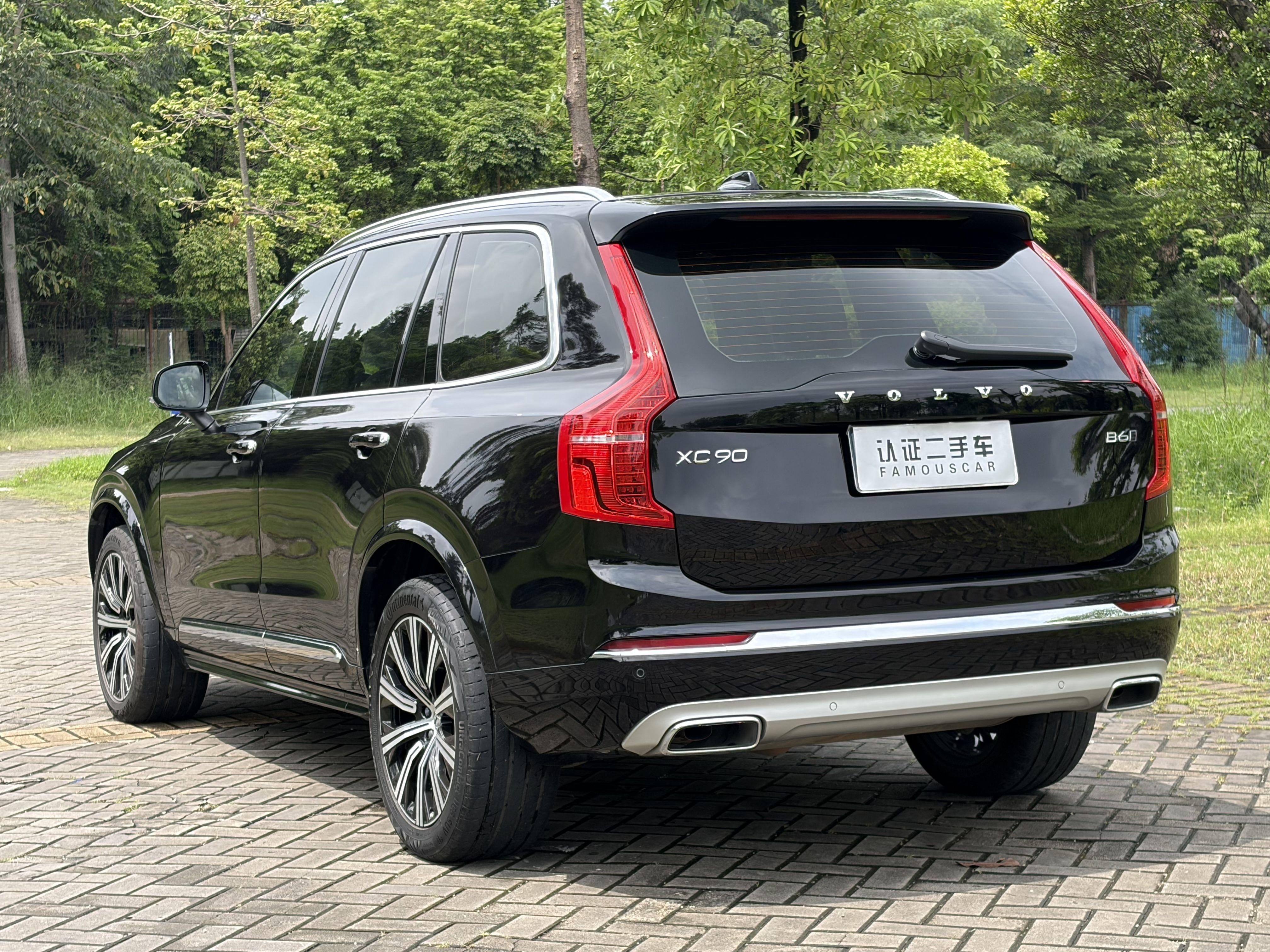 Volvo XC90 2021 thumb 11