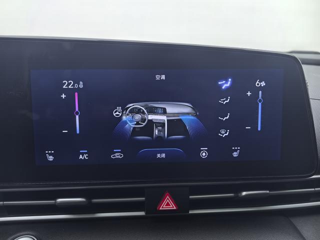 Hyundai Elantra 2021 thumb 9