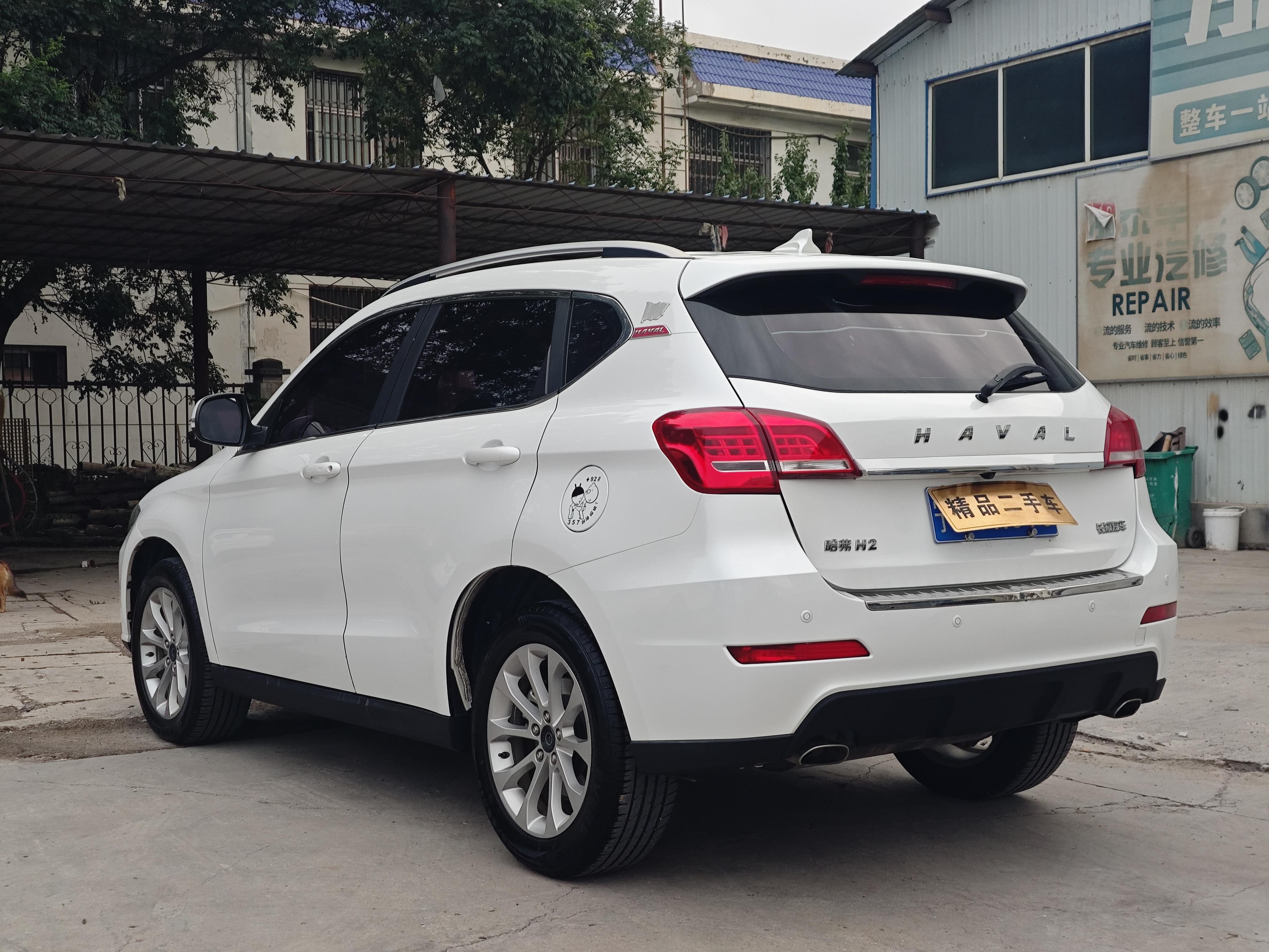 Haval H2 2018 thumb 2