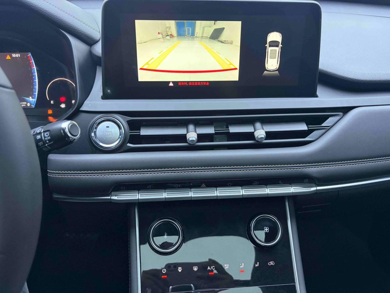 Chery Tiggo 8 2022 thumb 7