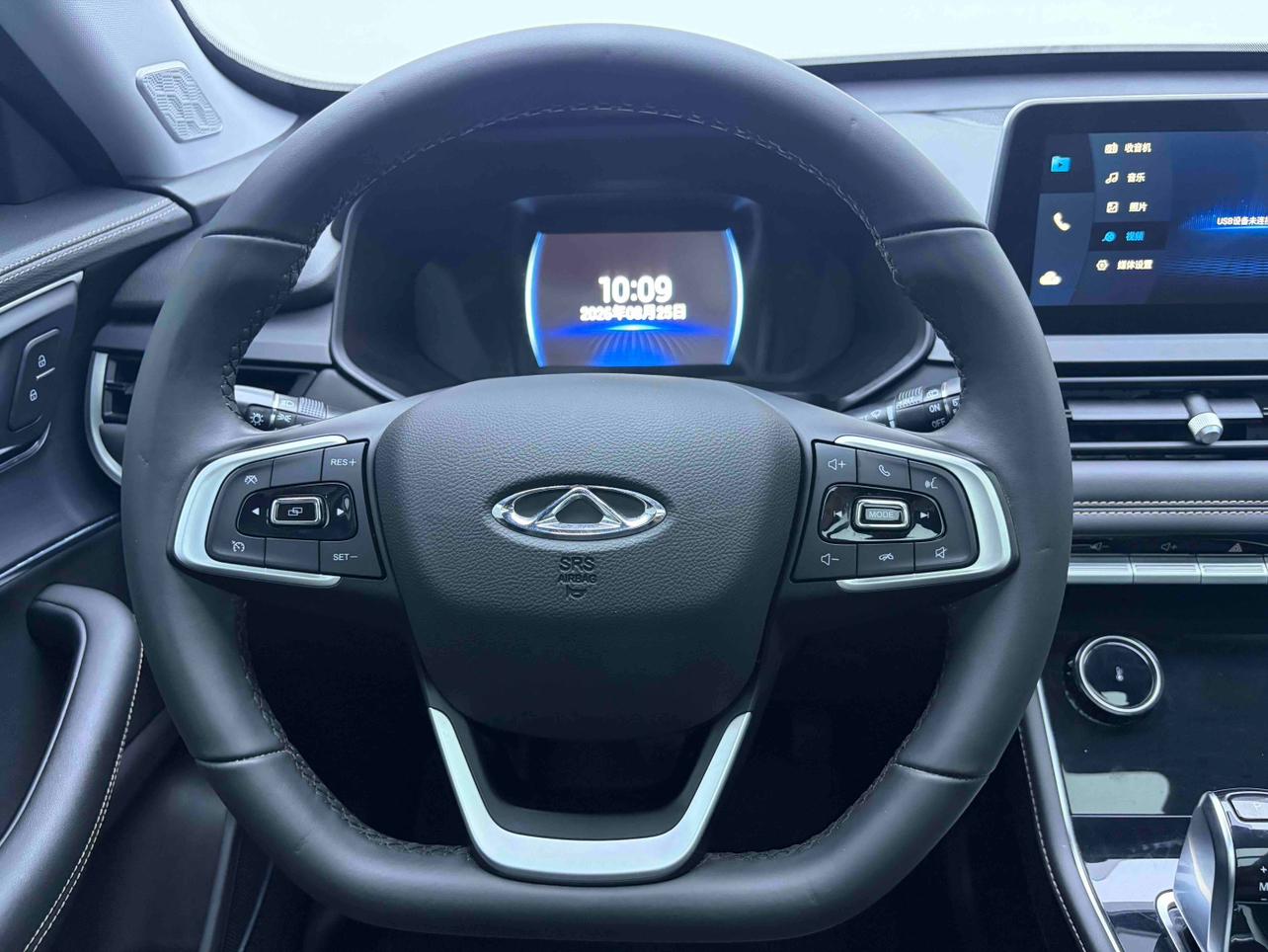 Chery Tiggo 8 2022 thumb 11