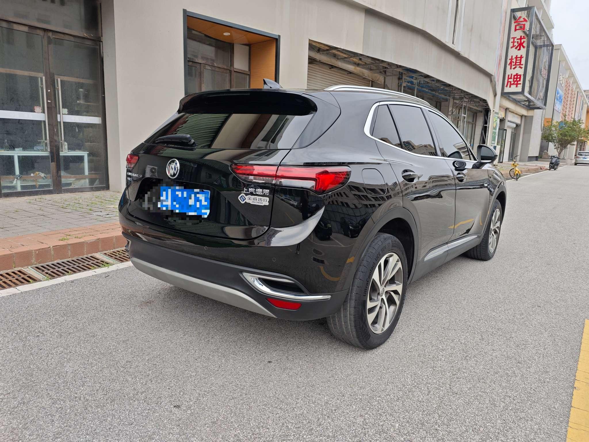 Buick Envision 2022 thumb 5