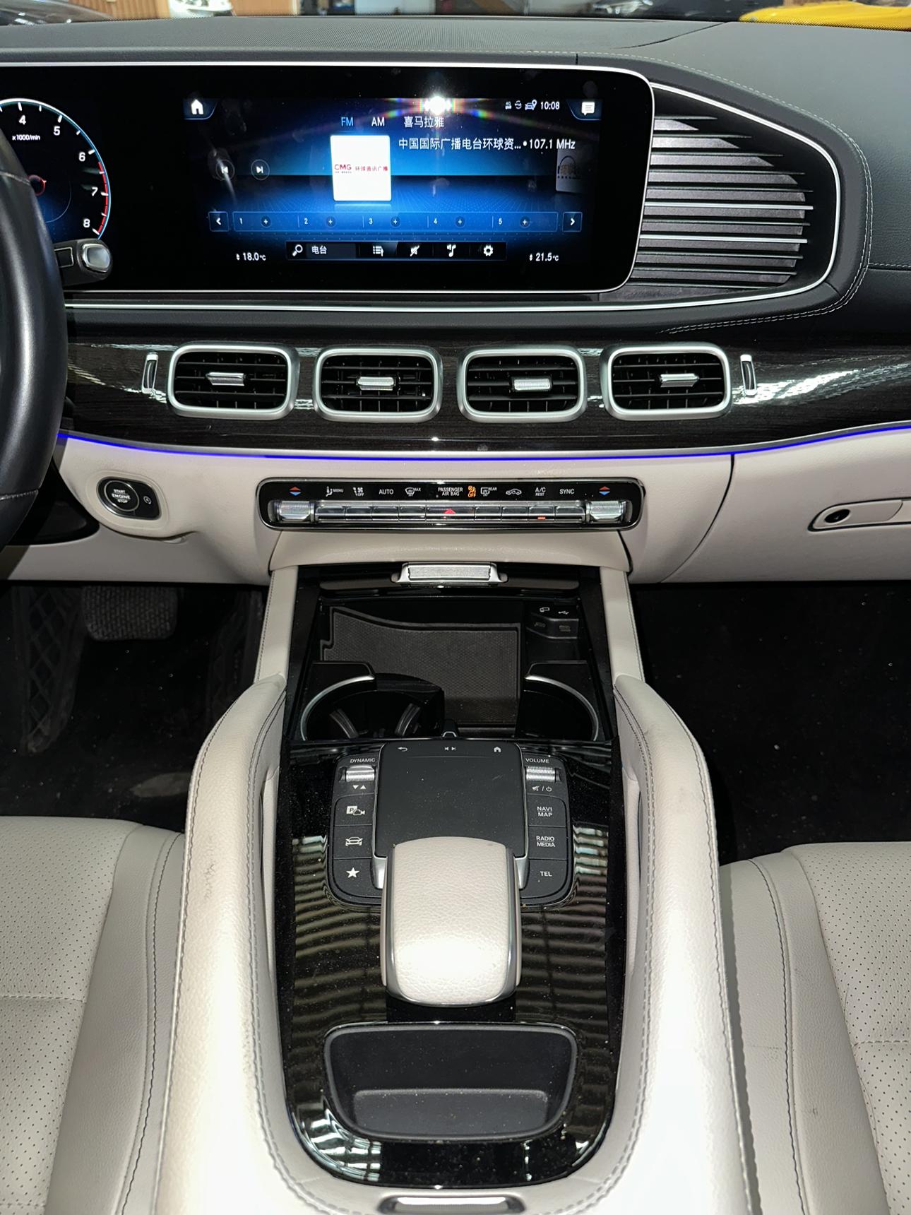 Mercedes-Benz GLE 2022 thumb 8