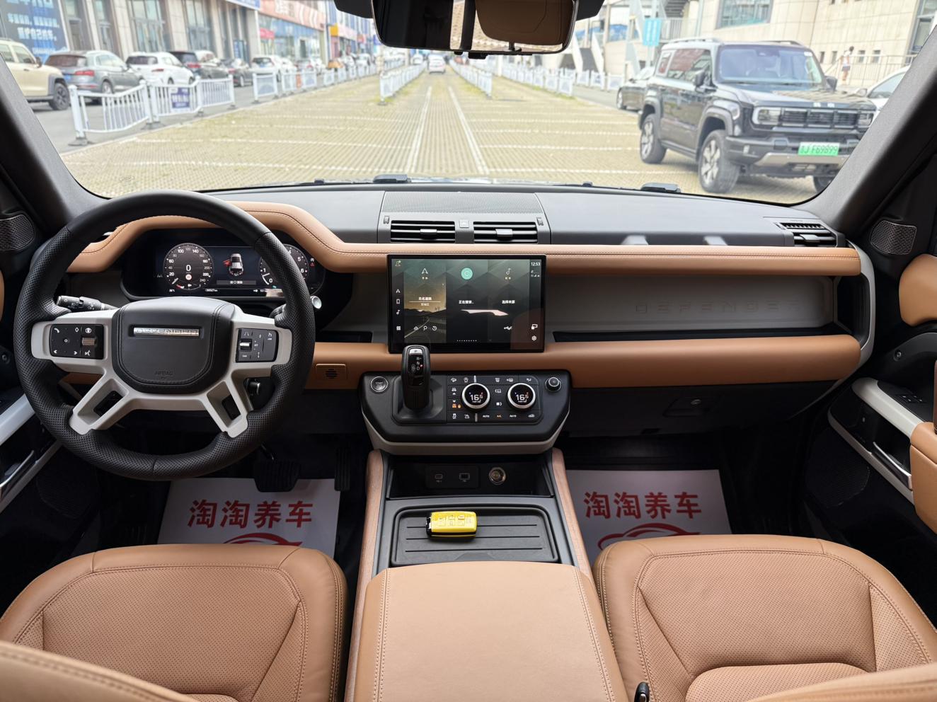 Land Rover Defender 2024 thumb 9