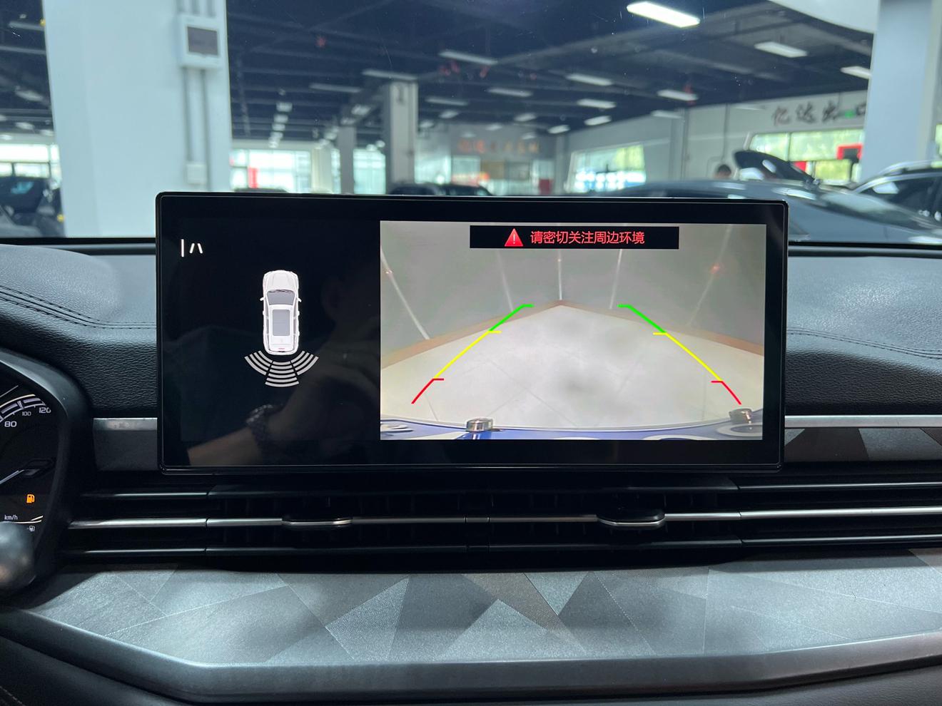 Geely Vision X6 2021 thumb 5