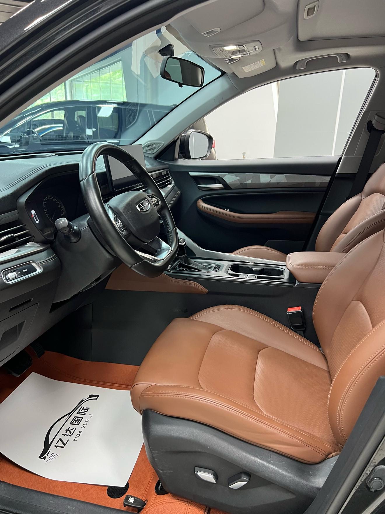 Geely Vision X6 2021 thumb 7