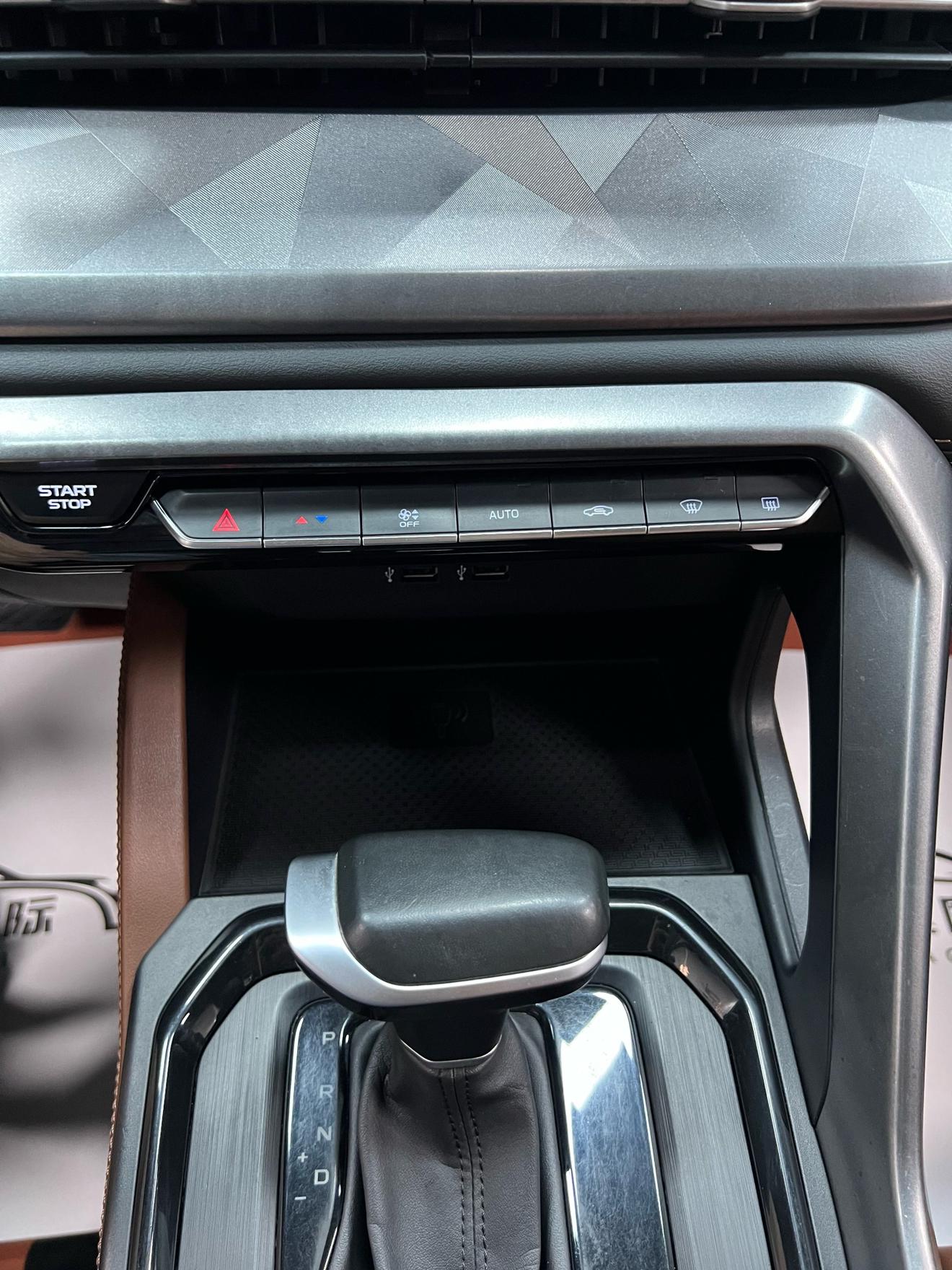 Geely Vision X6 2021 thumb 8