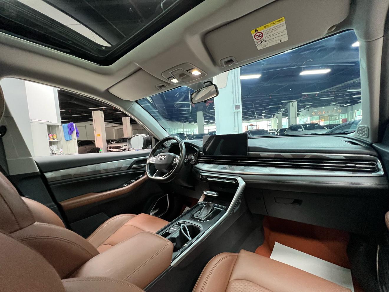 Geely Vision X6 2021 thumb 9