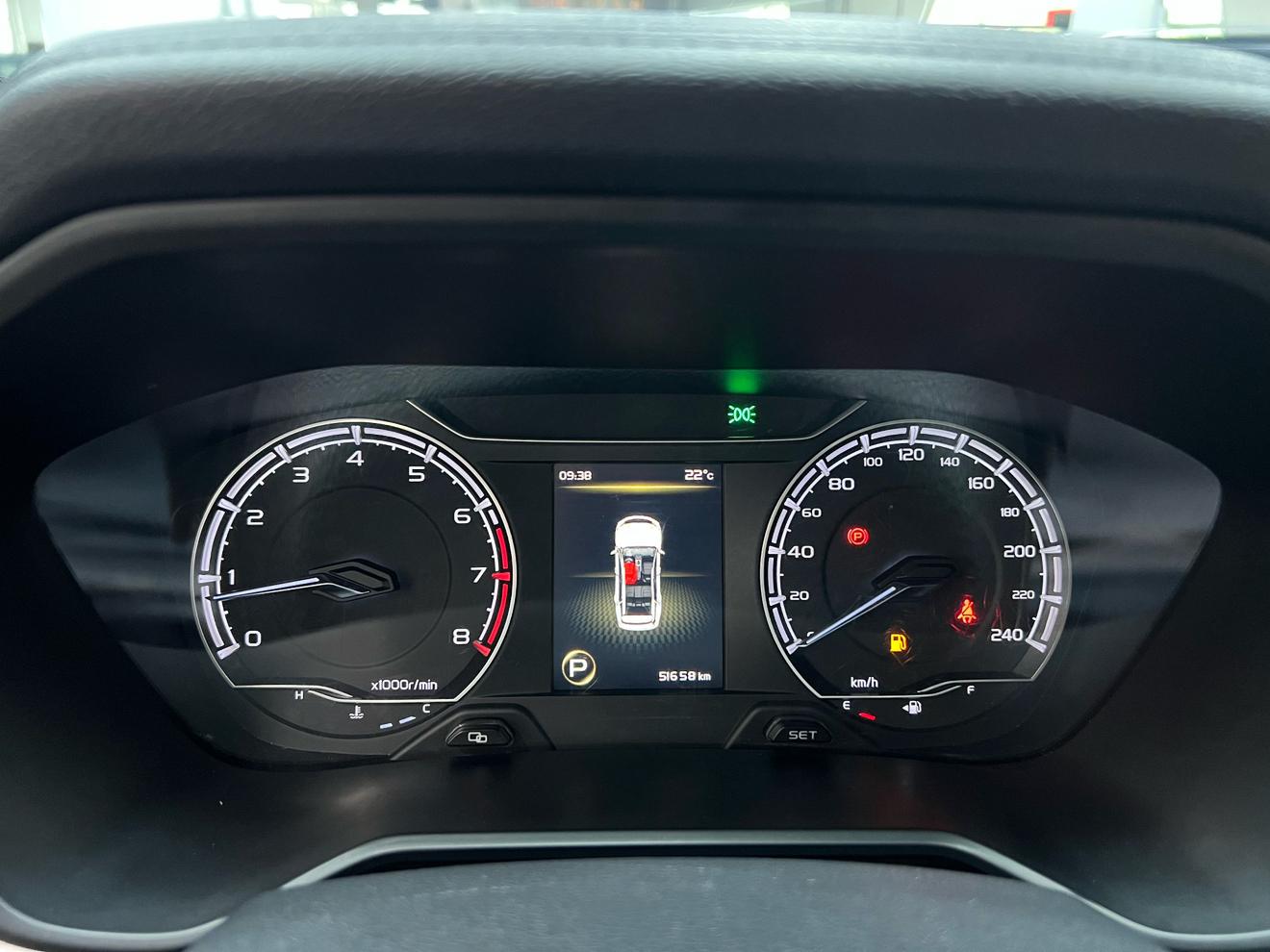 Geely Vision X6 2021 thumb 10