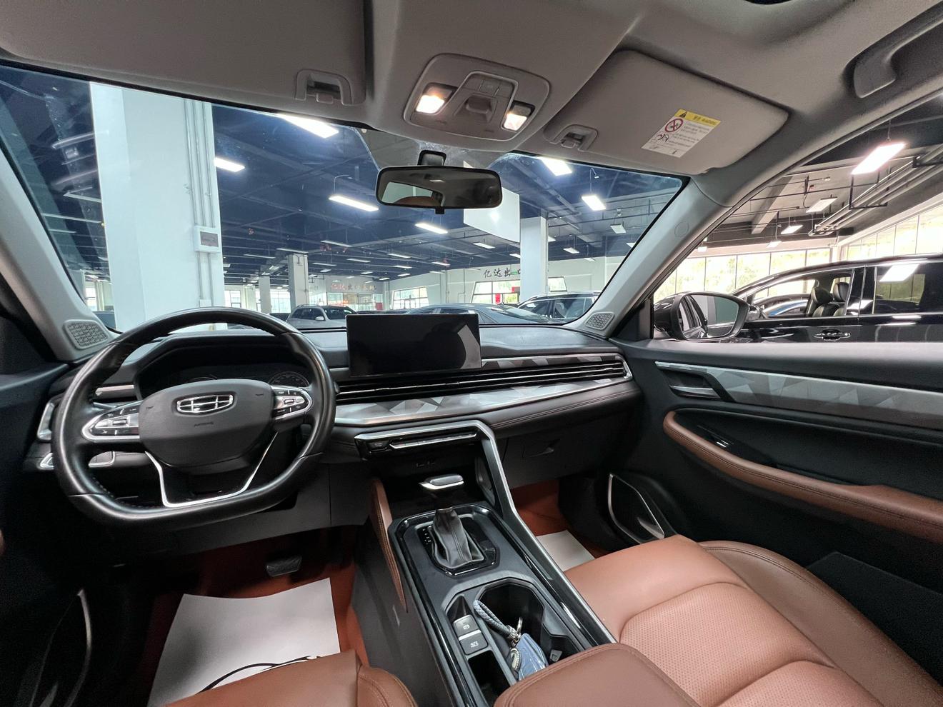 Geely Vision X6 2021 thumb 12