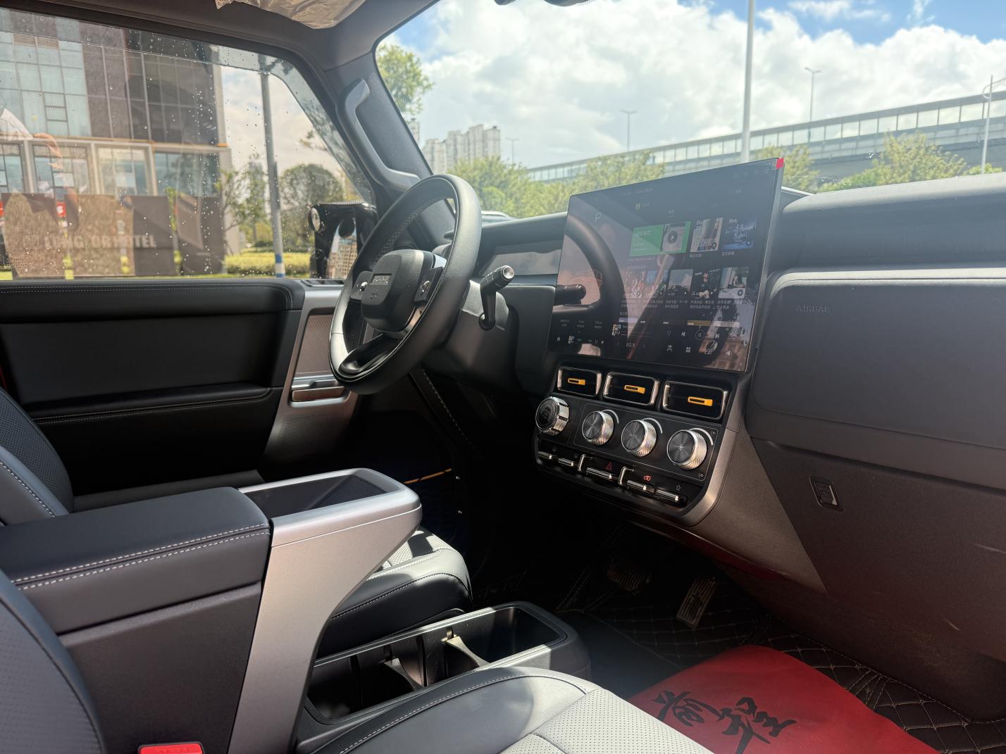 iCar V23 2025 thumb 7