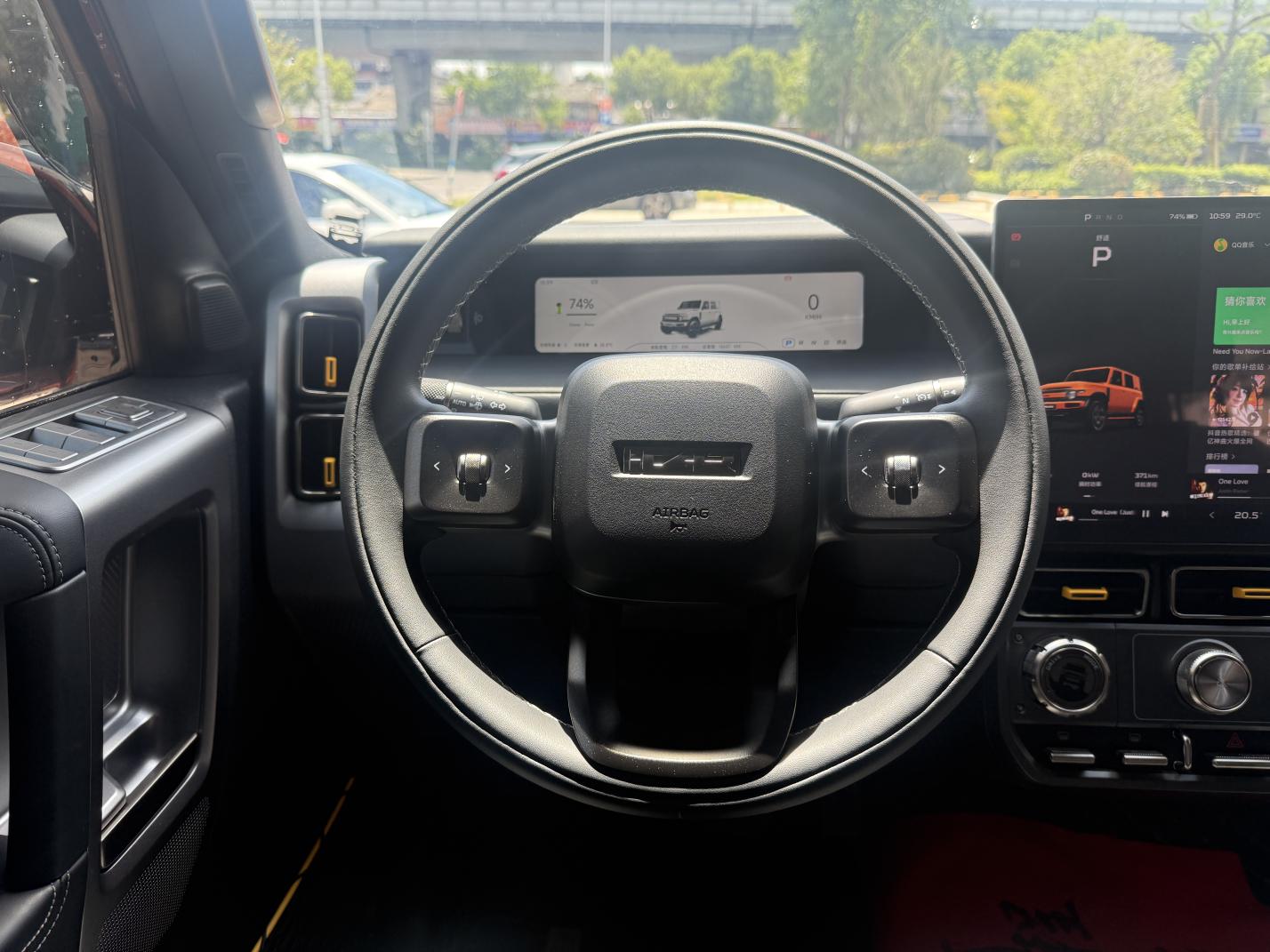 iCar V23 2025 thumb 8
