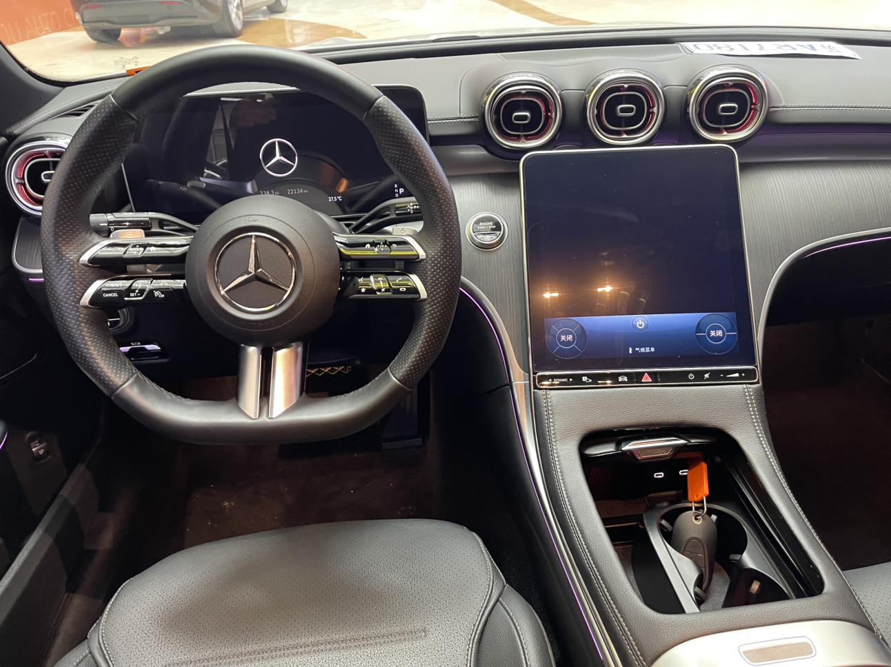 Mercedes-Benz C-Класс 2024 thumb 5