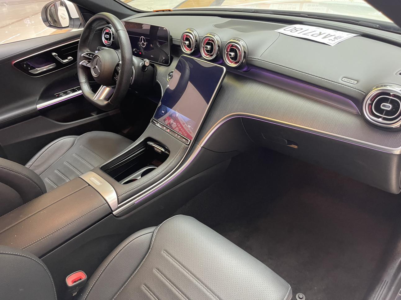 Mercedes-Benz C-Класс 2024 thumb 6