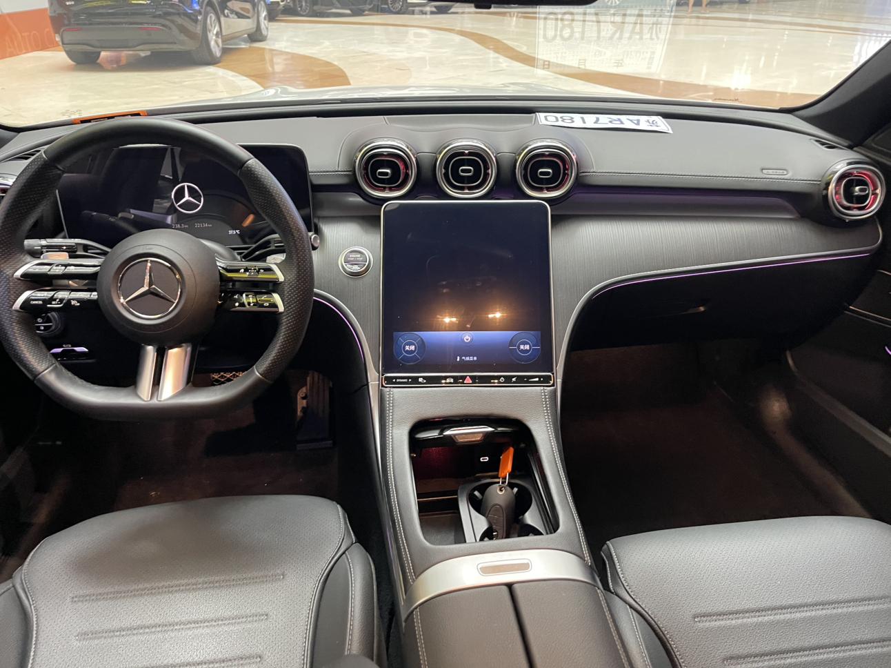 Mercedes-Benz C-Класс 2024 thumb 7