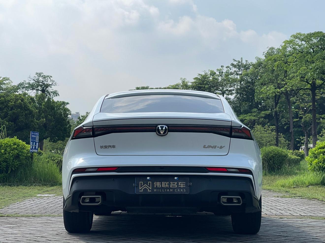 Changan UNI-V 2024 thumb 3