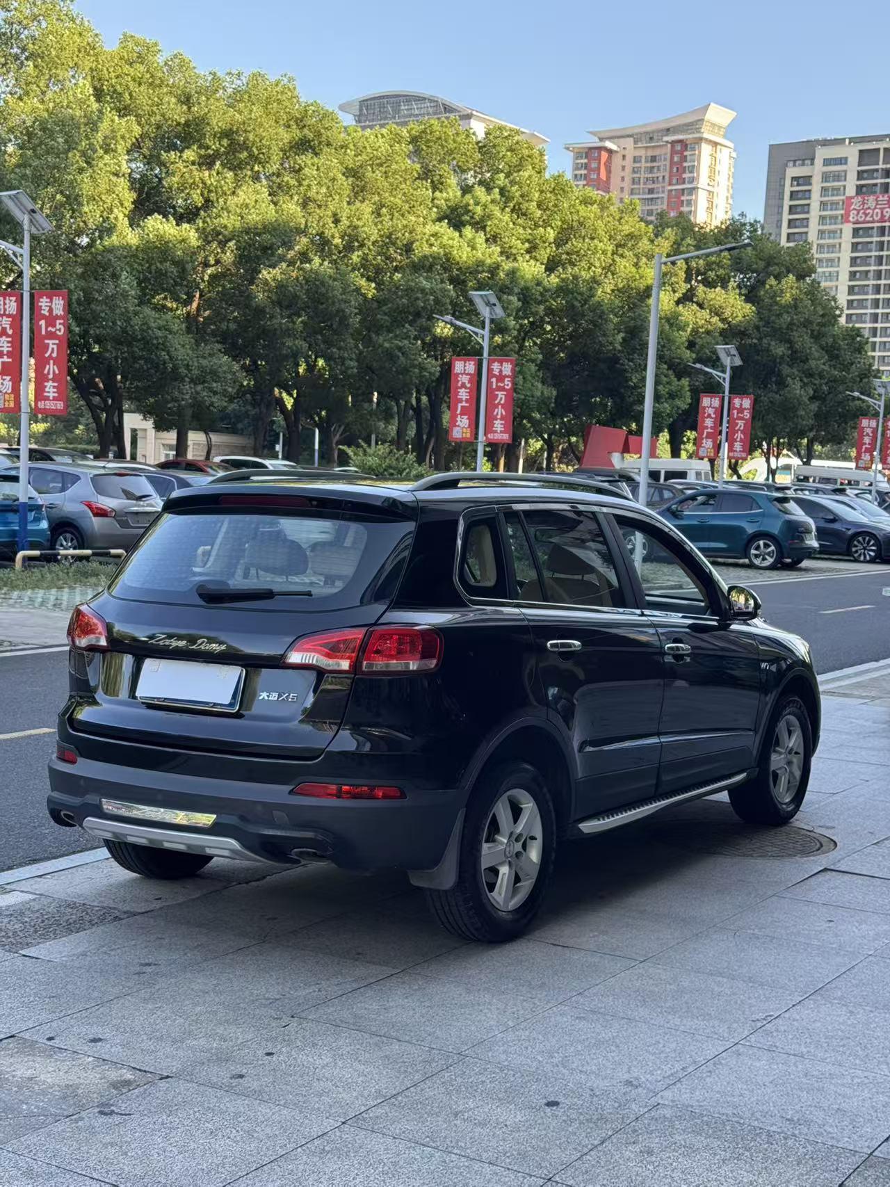 Zotye X5 2017 thumb 5
