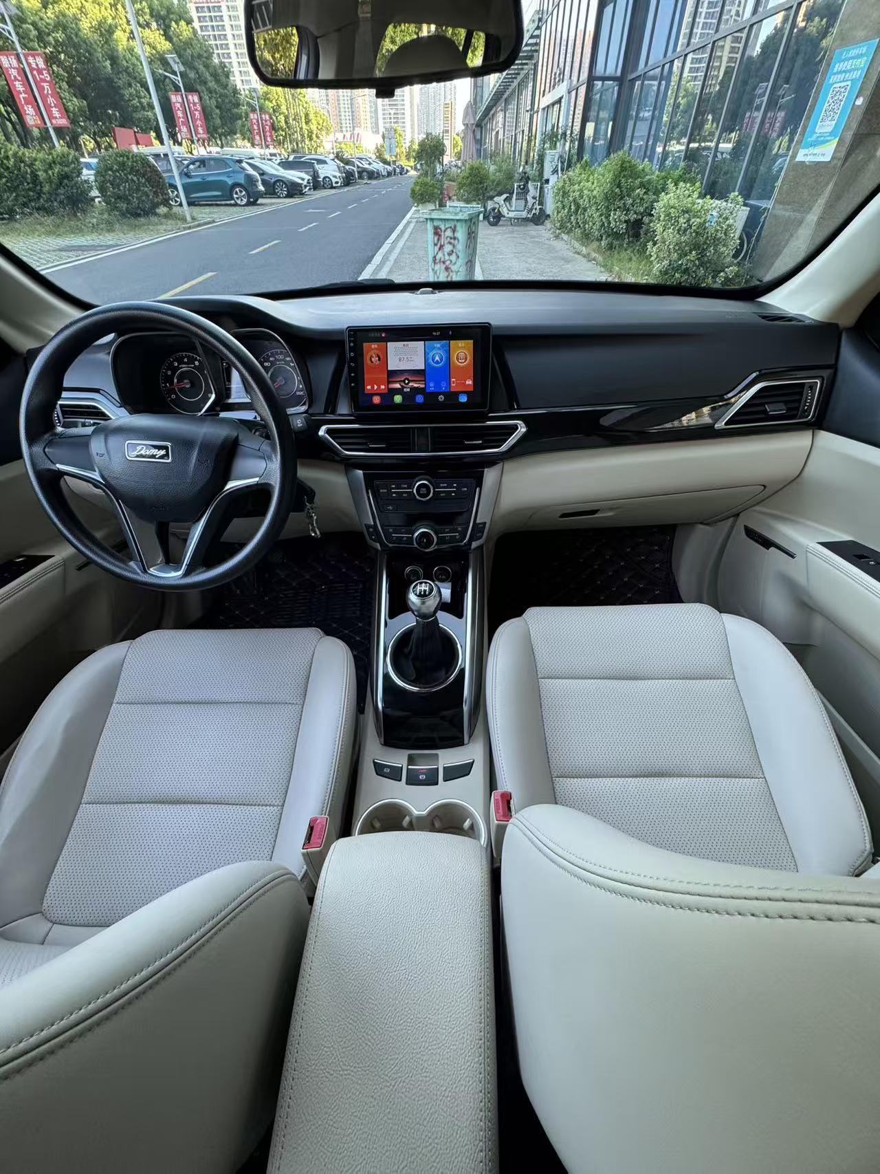 Zotye X5 2017 thumb 11