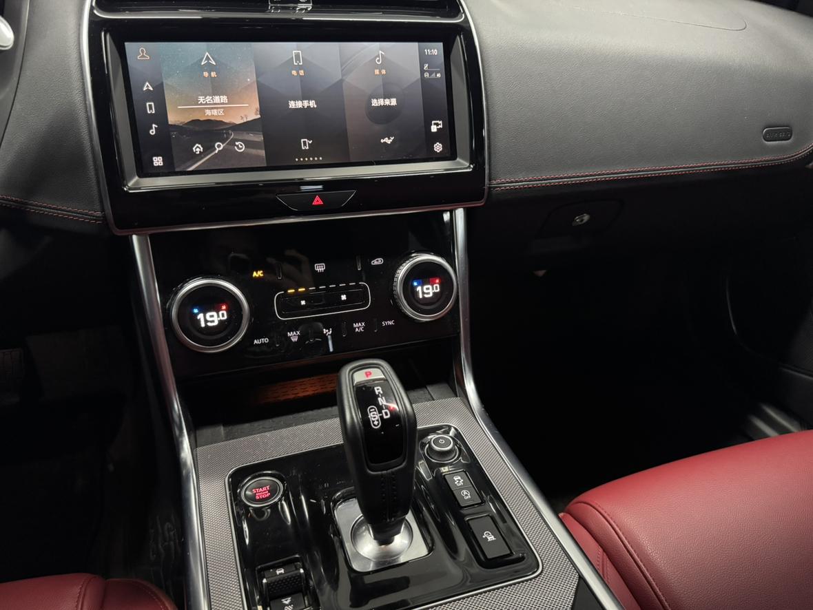 Jaguar XEL 2022 thumb 7