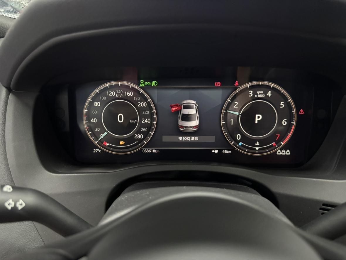 Jaguar XEL 2022 thumb 9