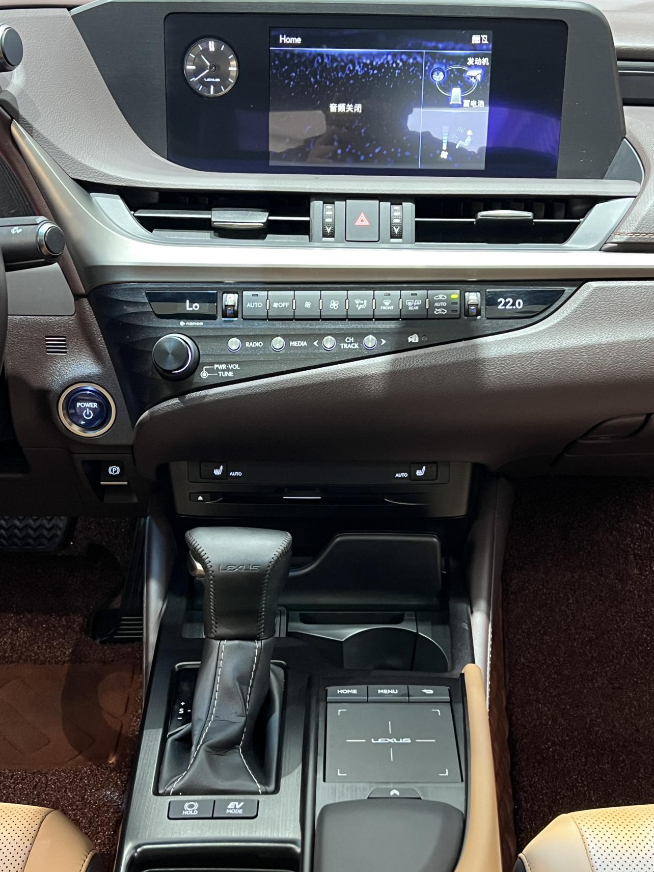 Lexus ES 2020 thumb 6