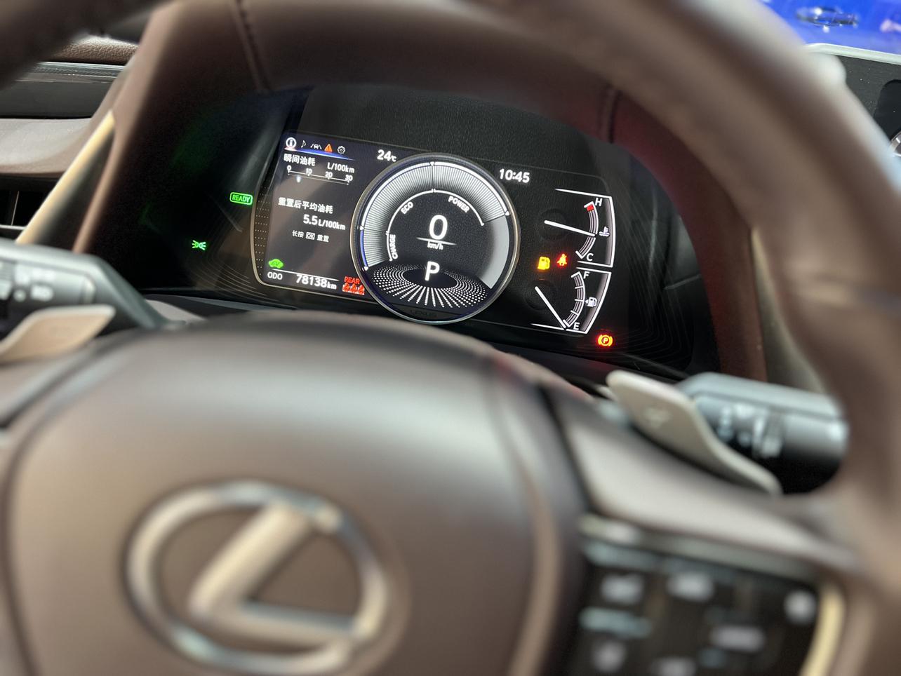 Lexus ES 2020 thumb 9