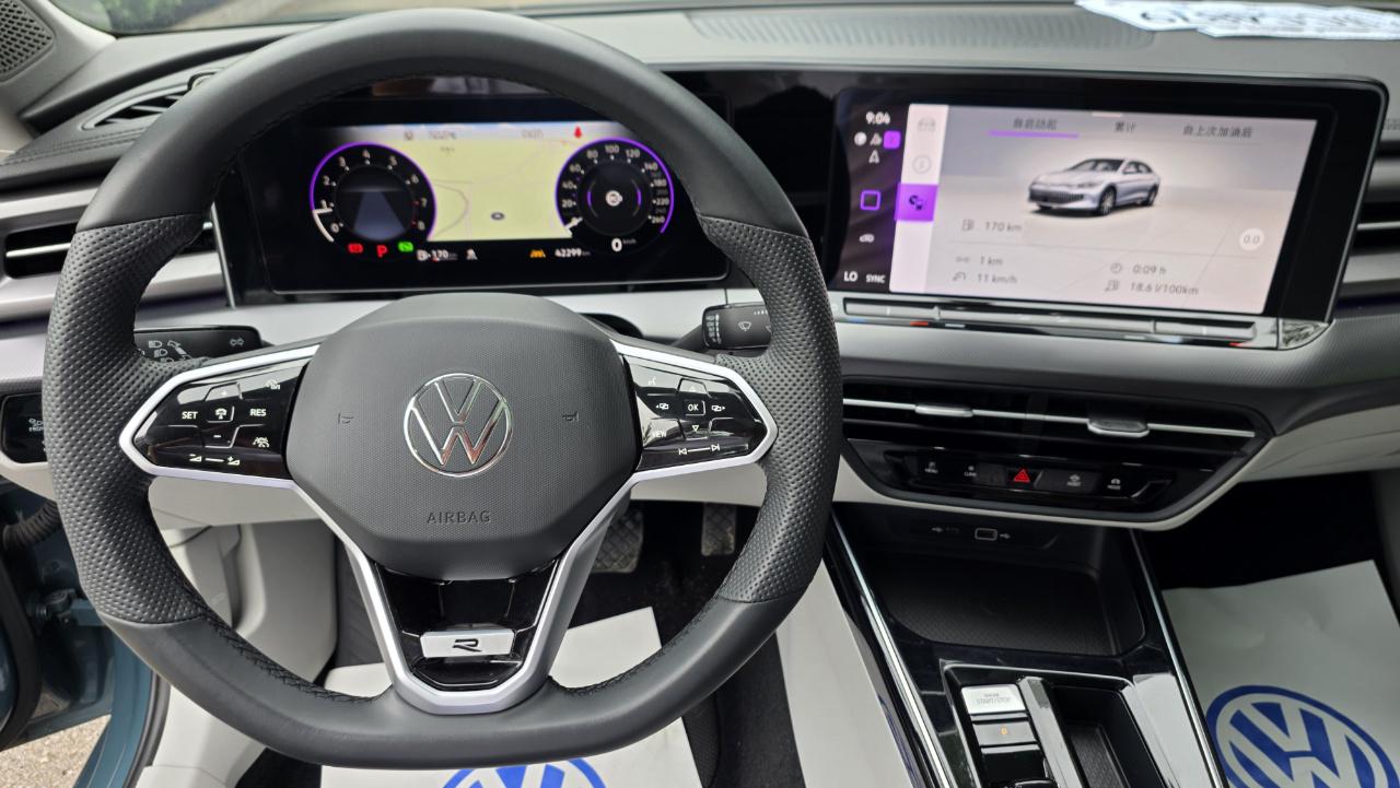 Volkswagen Lamando 2024 thumb 7