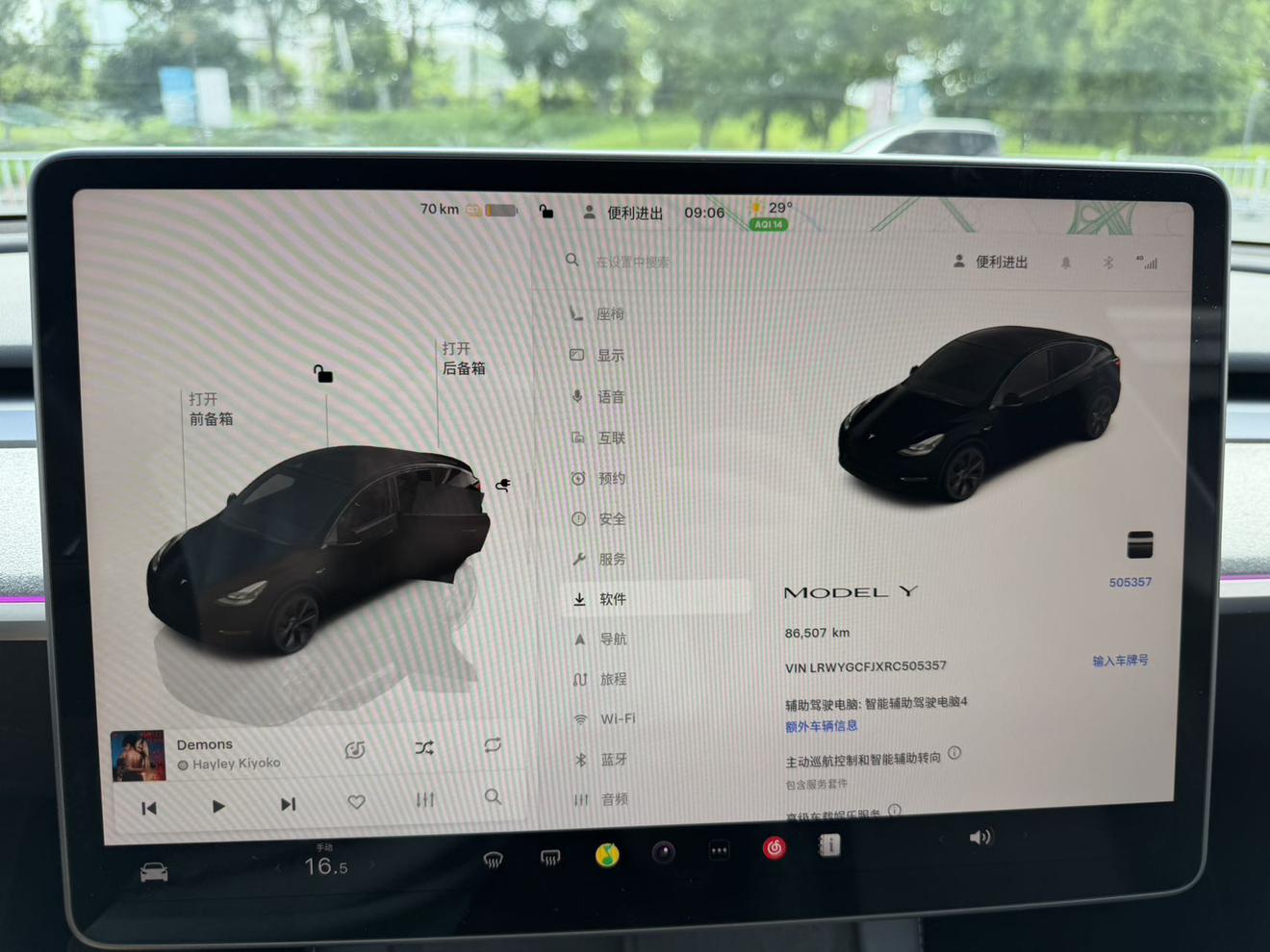 Tesla Model Y 2024 thumb 8