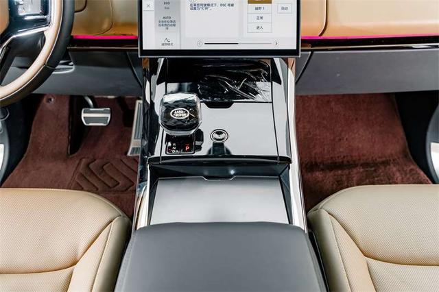 Land Rover Range Rover Sport 2025 thumb 9