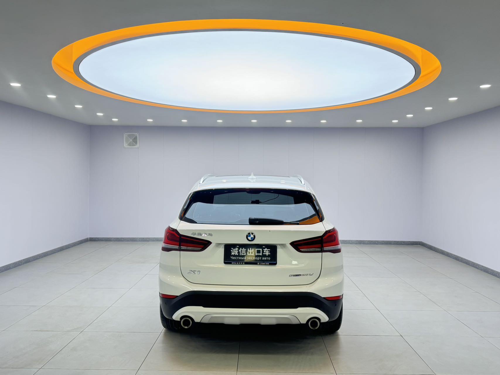 BMW X1 2022 thumb 3