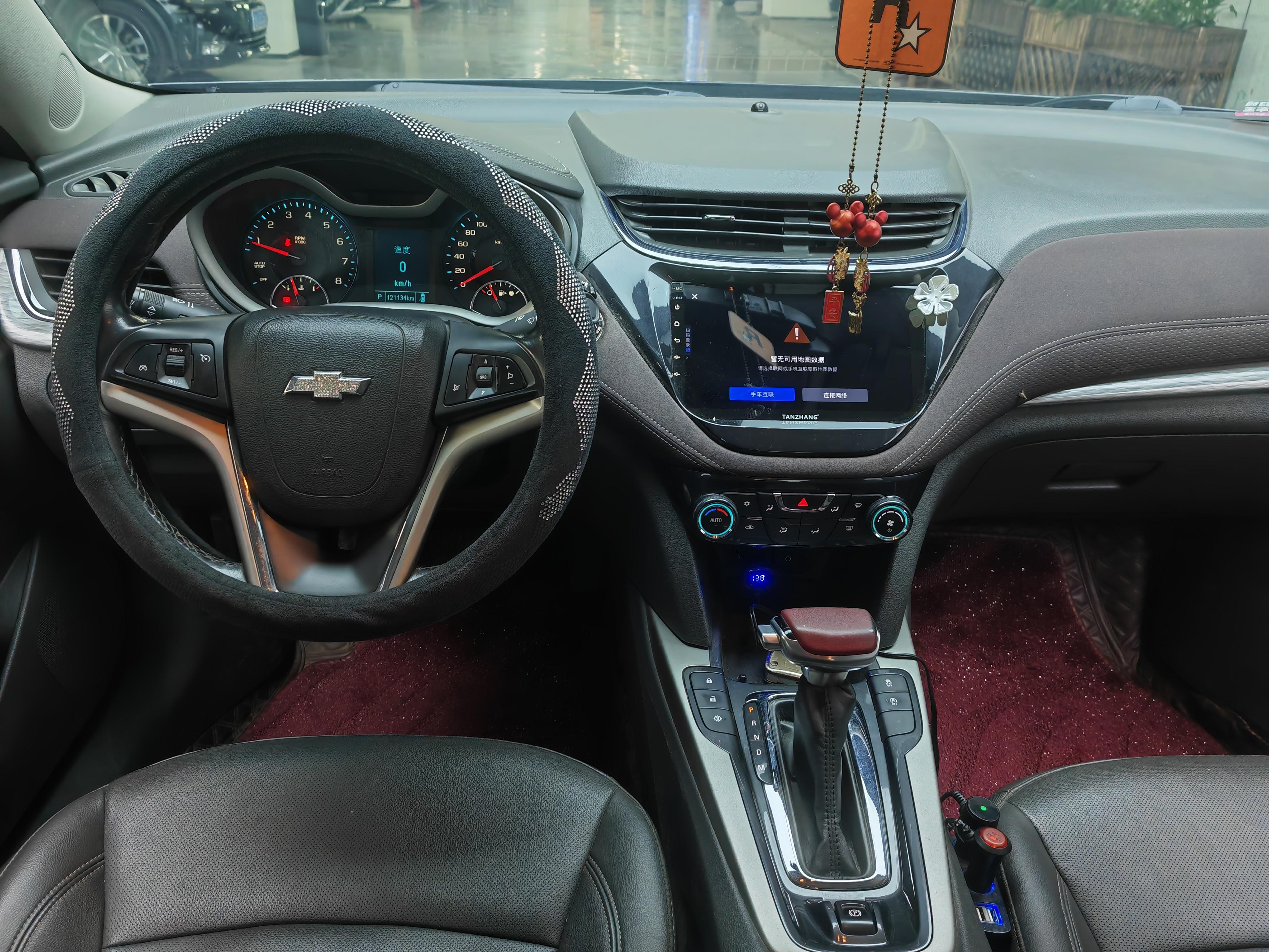 Chevrolet Malibu 2018 thumb 5
