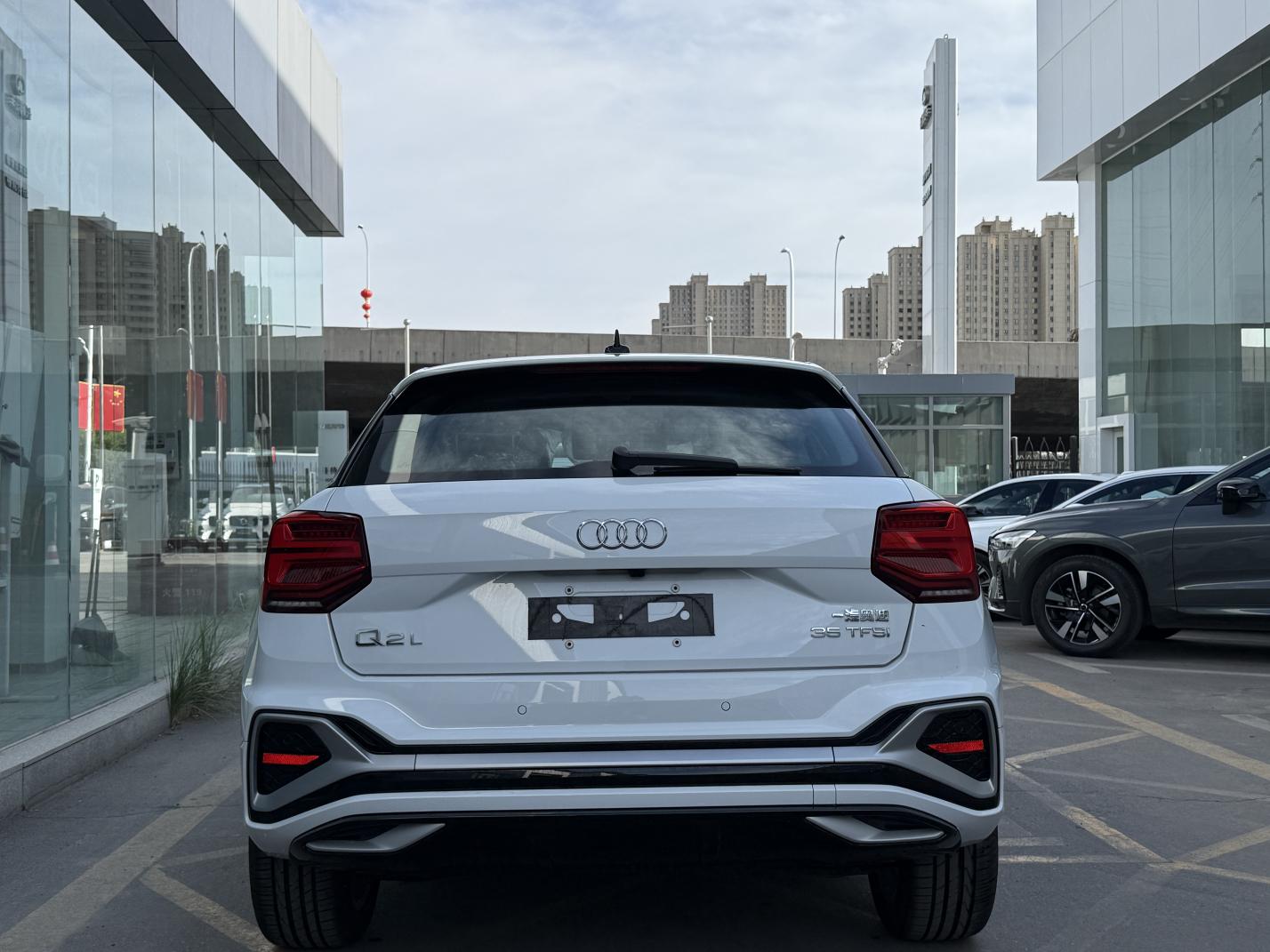 Audi Q2 2025 thumb 3