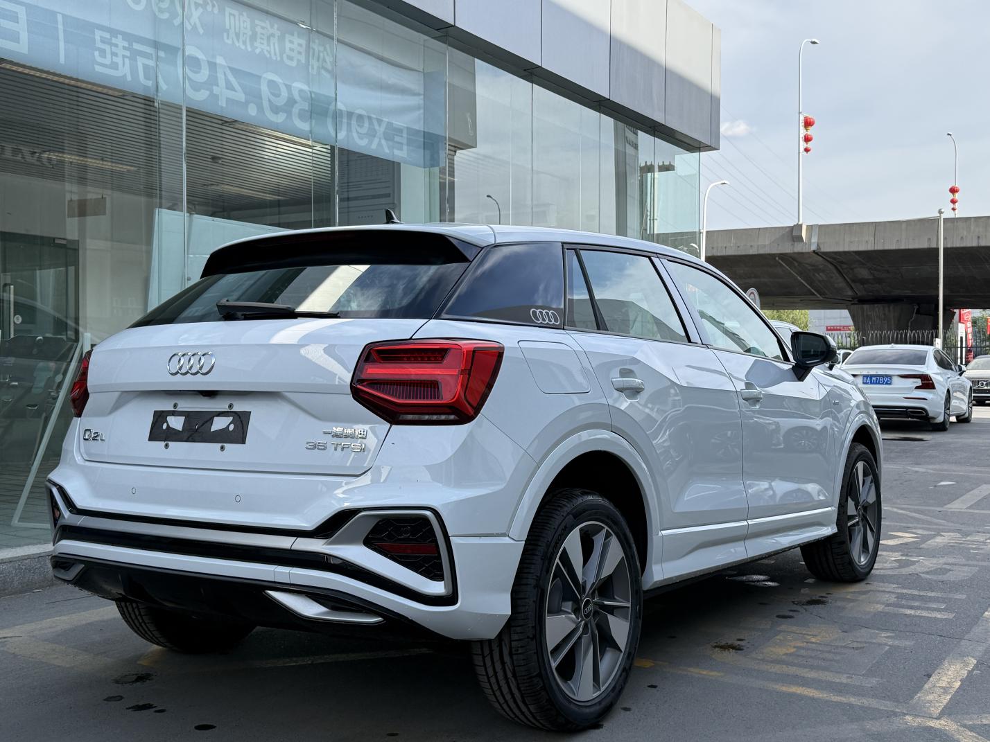 Audi Q2 2025 thumb 4