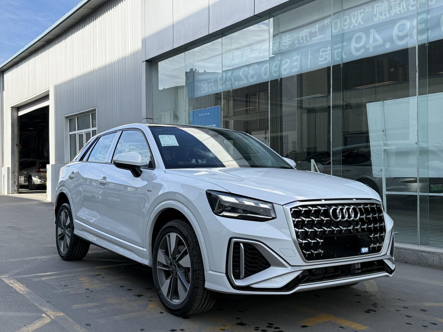 Audi Q2 2025 thumb 10
