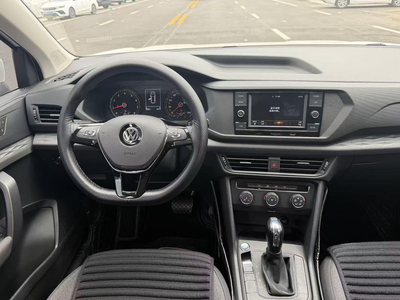 Volkswagen Tharu 2020 thumb 5