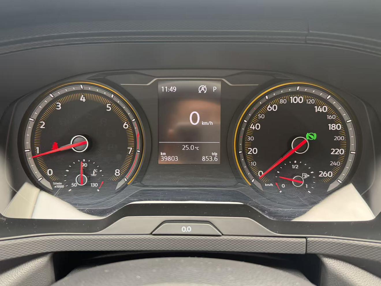 Volkswagen Tharu 2020 thumb 7