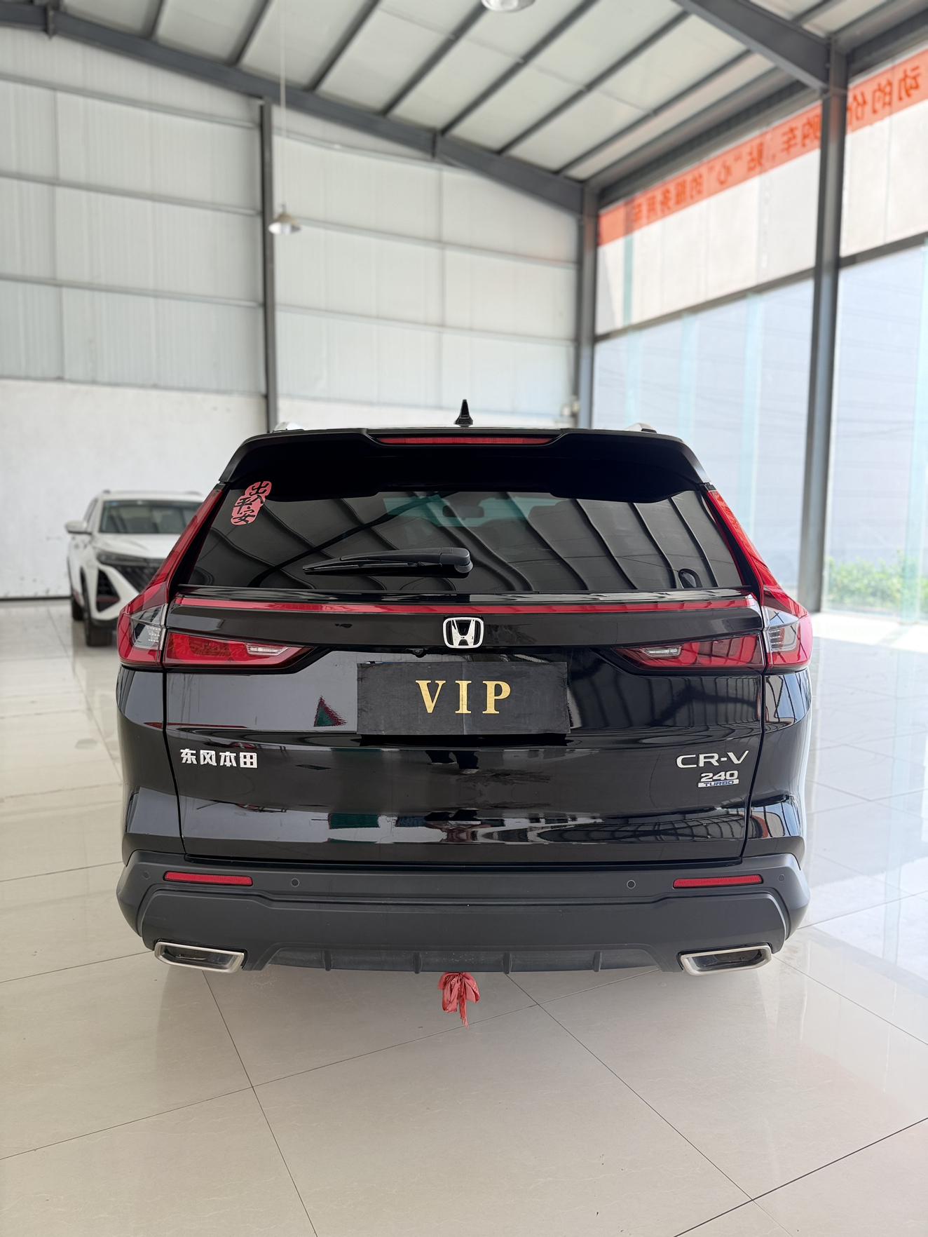 Honda CR-V 2023 thumb 3
