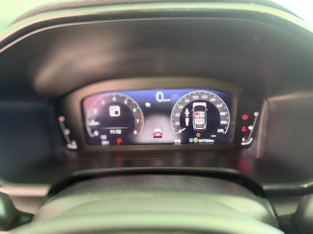 Honda CR-V 2023 thumb 5
