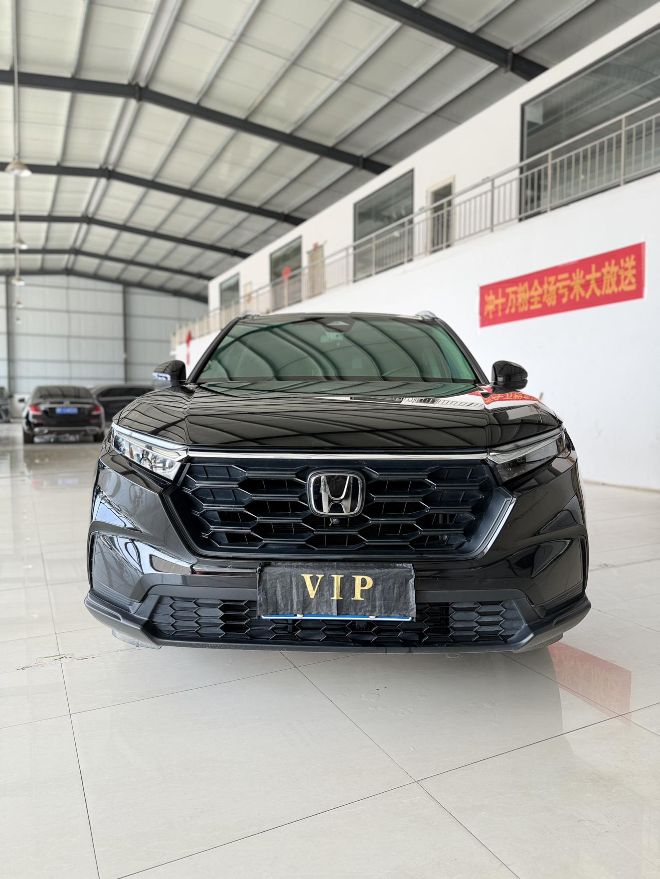 Honda CR-V 2023 thumb 9