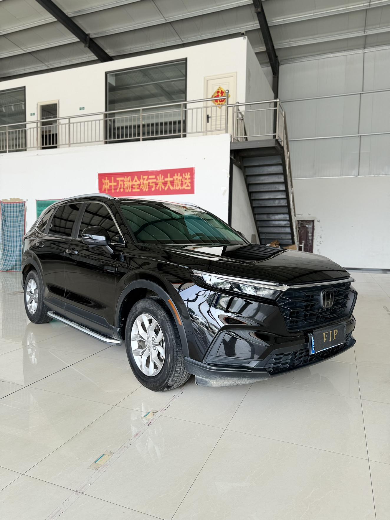 Honda CR-V 2023 thumb 10
