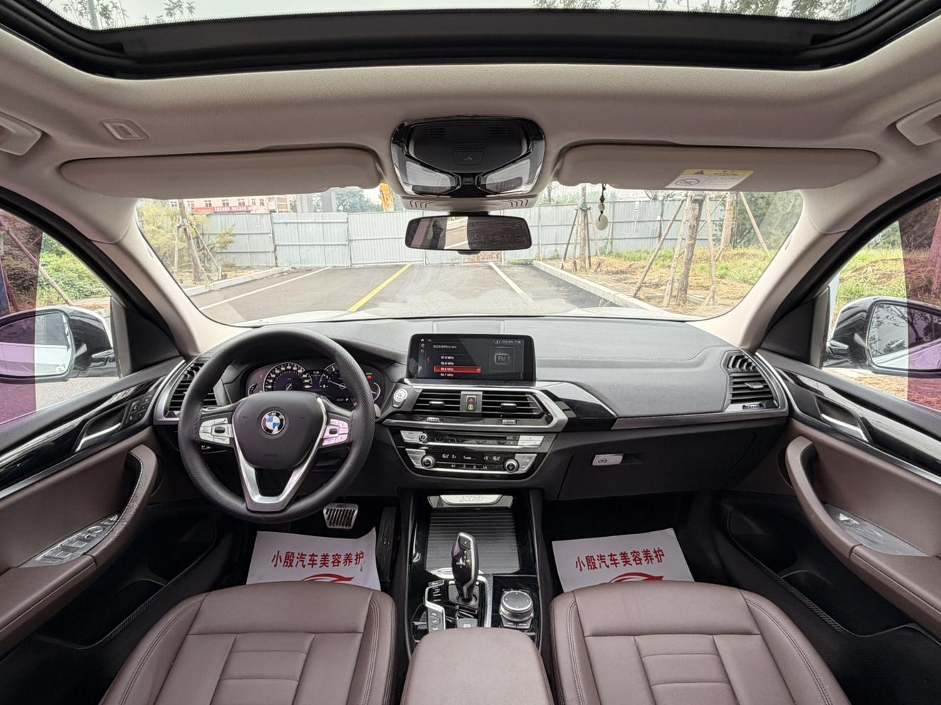 BMW X3 2019 thumb 9