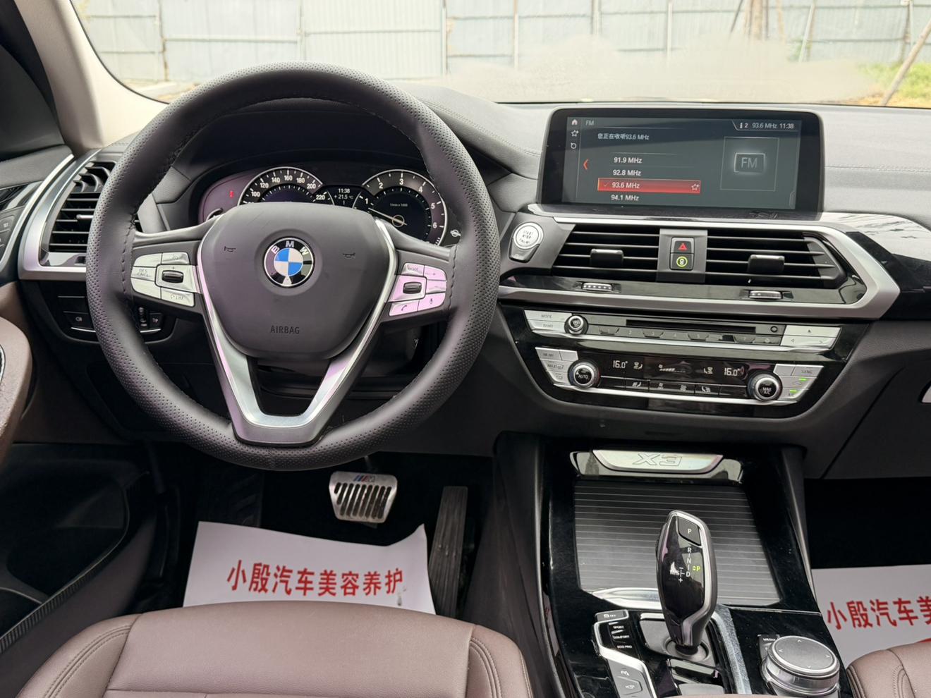 BMW X3 2019 thumb 12