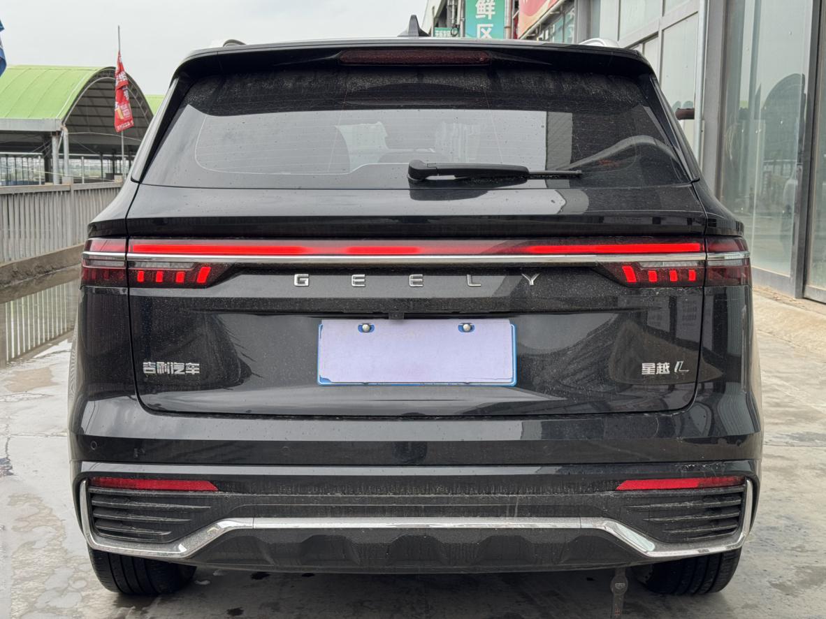 Geely Xingyue L 2021 thumb 3