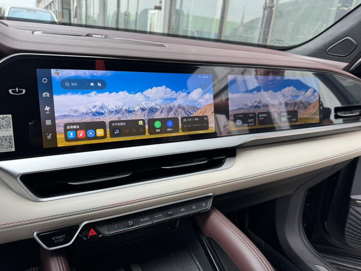 Geely Xingyue L 2021 thumb 7
