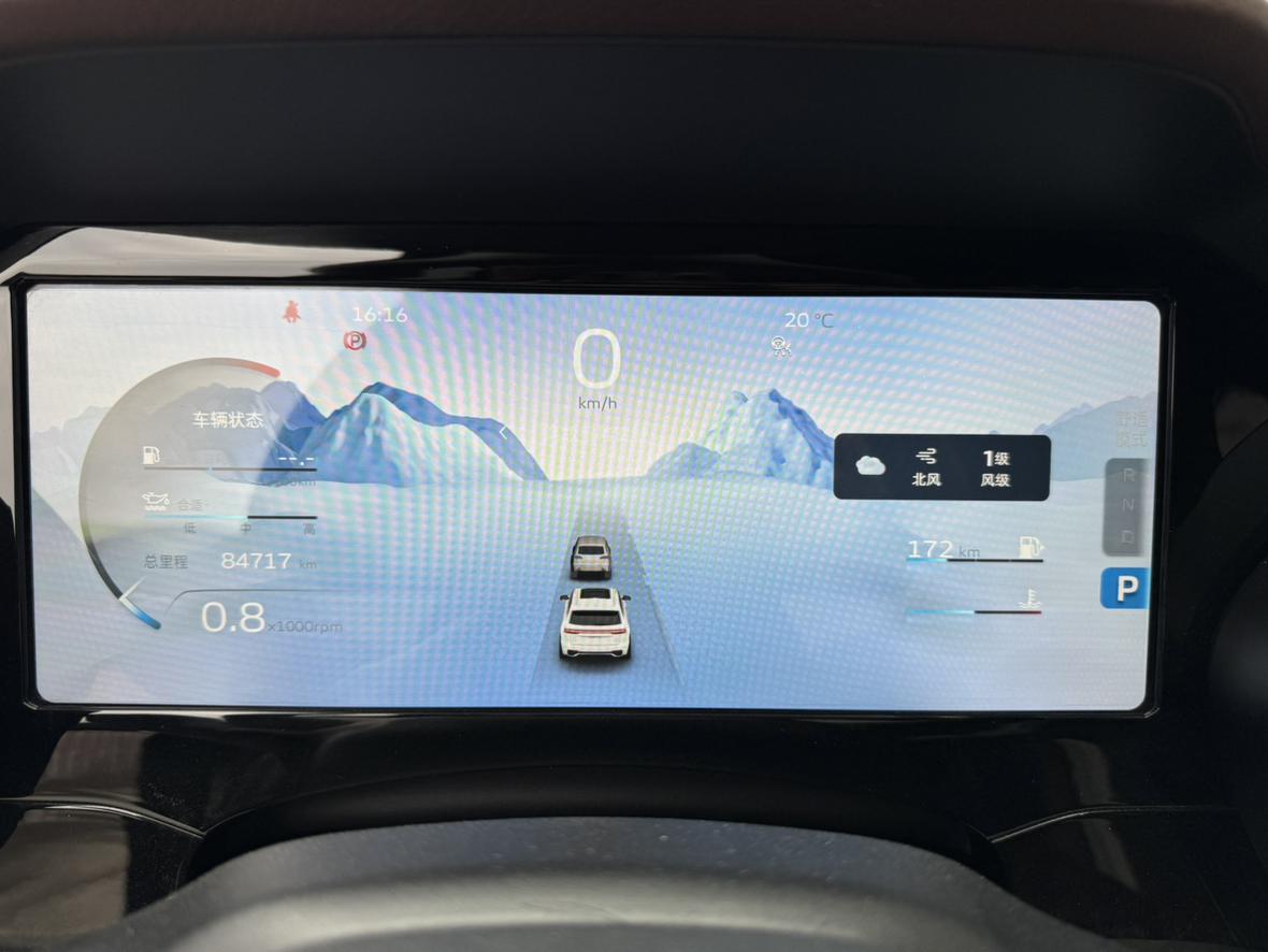 Geely Xingyue L 2021 thumb 9