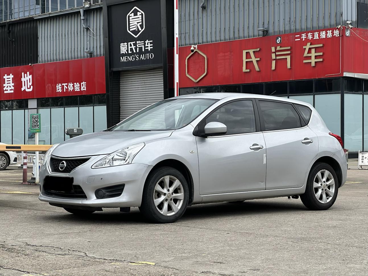 Nissan Tiida 2014 thumb 8