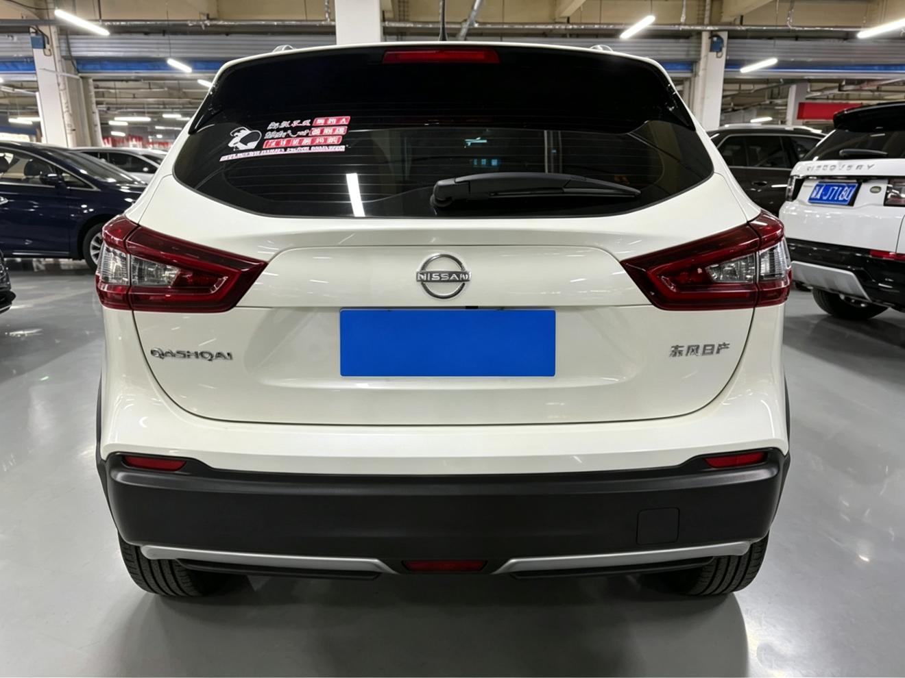 Nissan Qashqai+2 2023 thumb 3