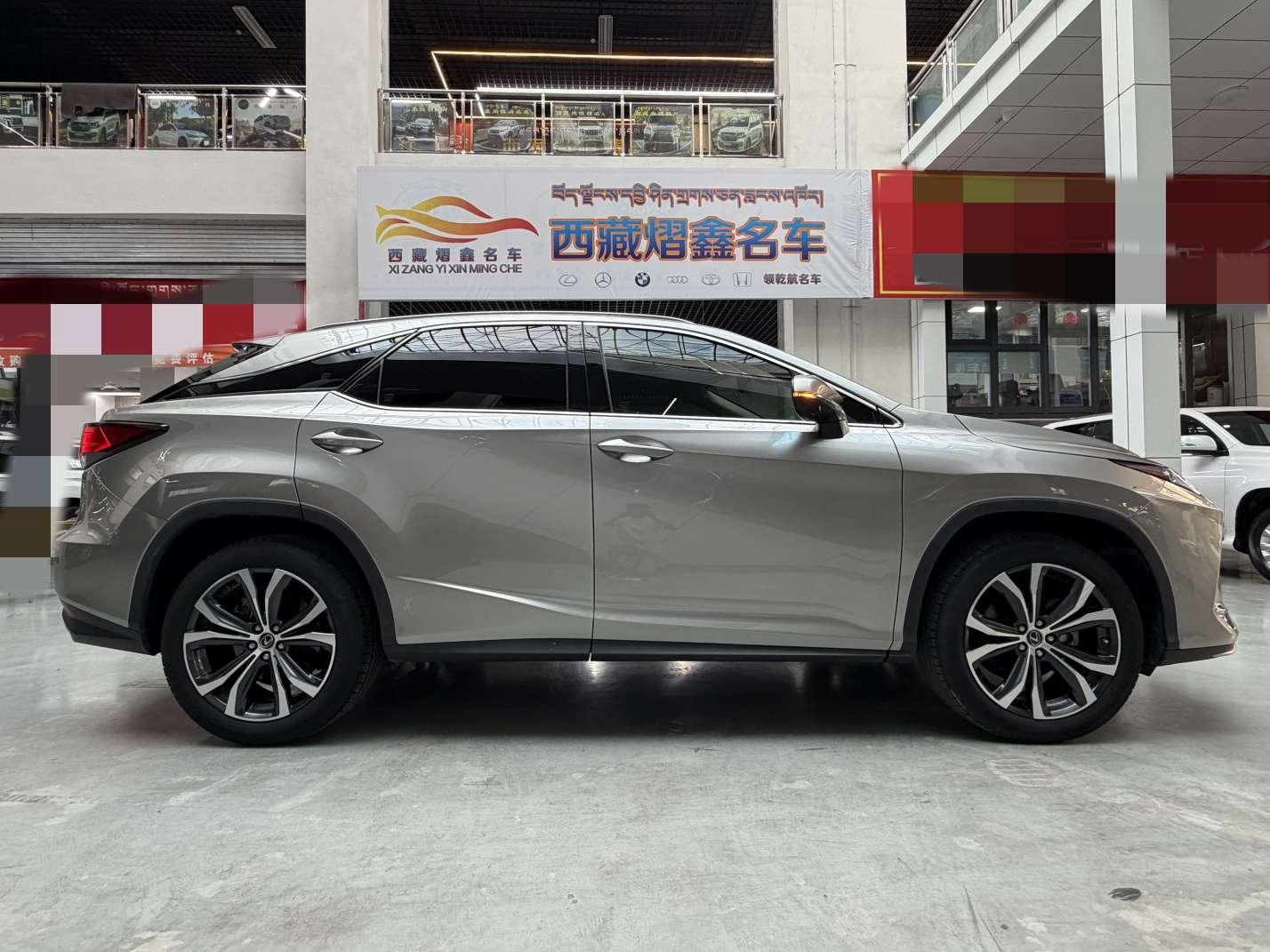 Lexus RX 2020 thumb 5